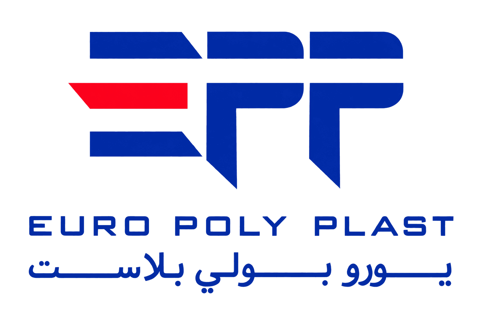 Euro Poly Plast Logo