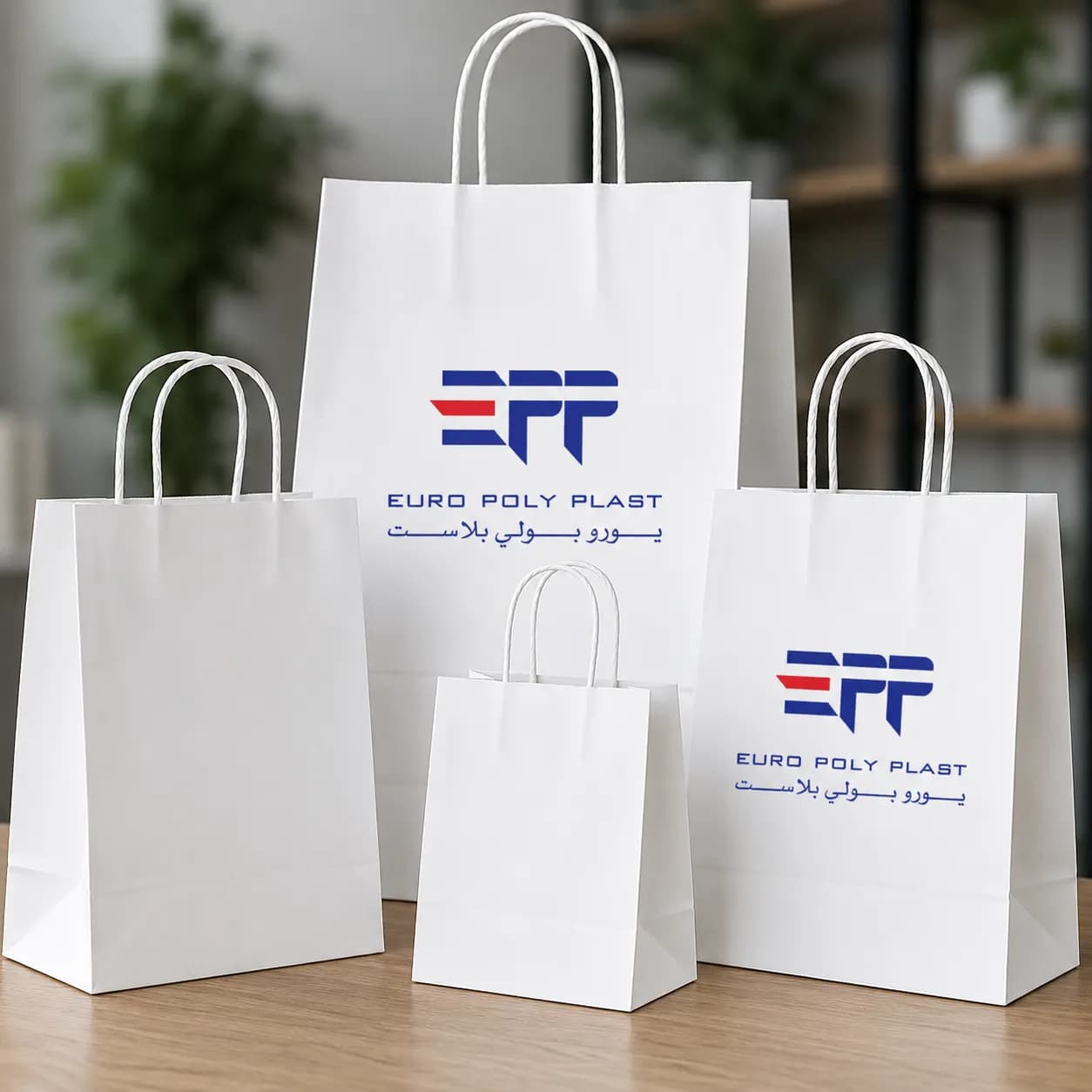 White Paper Carrier Bags