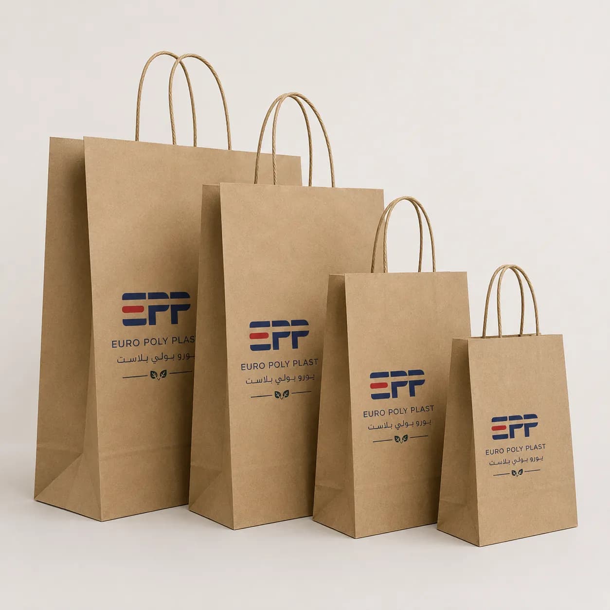 Custom-Sized & Made-to-Spec Paper Bags